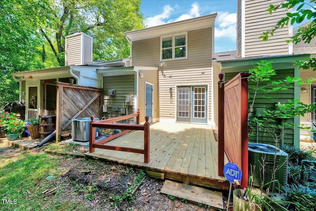 123 Forest Oaks Dr, Durham, NC 27705 - photo 26
