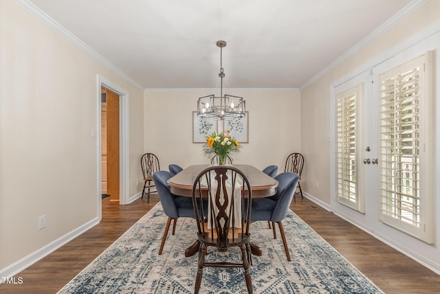 210 Crimmons Cir, Cary, NC 27511 - photo 3