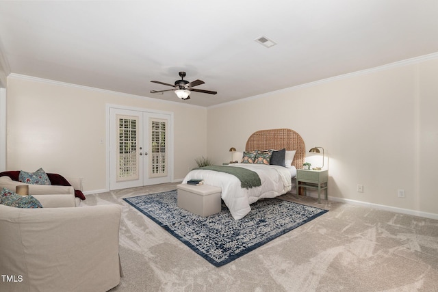 210 Crimmons Cir, Cary, NC 27511 - photo 10