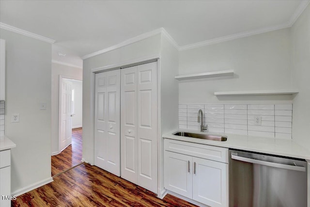 206 Plaza Dr, Garner, NC 27529 - photo 8