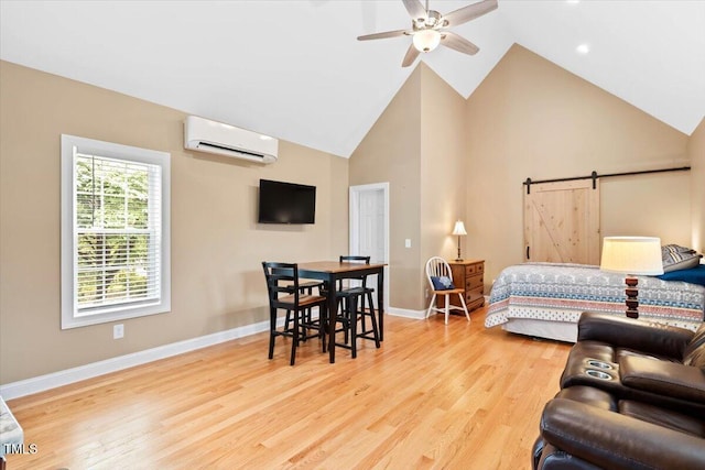 509 Spruce Meadows Ln, Willow Springs, NC 27592 - photo 20