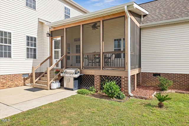 509 Spruce Meadows Ln, Willow Springs, NC 27592 - photo 40
