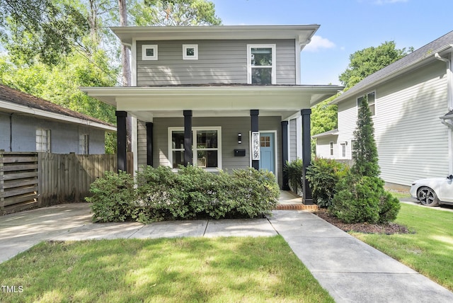 1529 Battery Dr, Raleigh, NC 27610 - photo 1