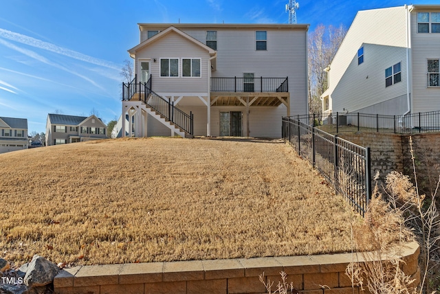 1216 Edgemoore Trl, Wake Forest, NC 27587 - photo 42