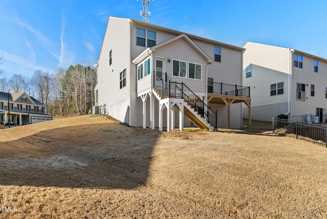 1216 Edgemoore Trl, Wake Forest, NC 27587 - photo 43