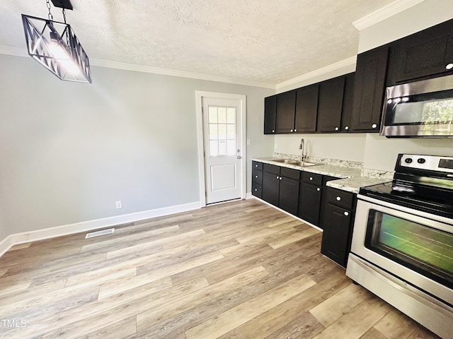 1312 Hill St, Rocky Mount, NC 27801 - photo 6