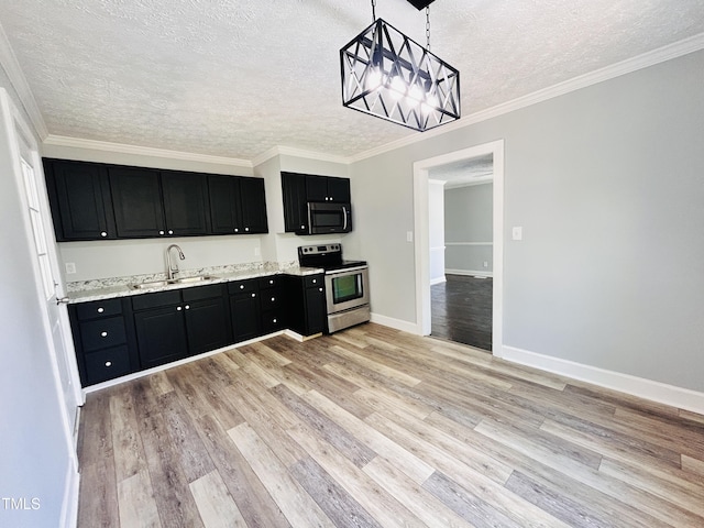 1312 Hill St, Rocky Mount, NC 27801 - photo 7