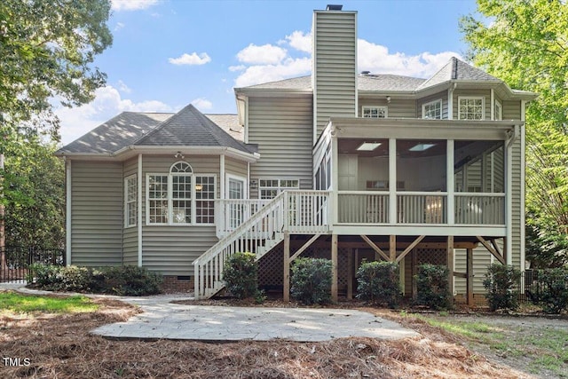 1913 Katesbridge Ln, Raleigh, NC 27614 - photo 29
