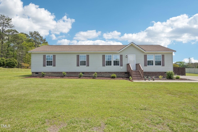 7228 Lowery Meadow Dr, Wendell, NC 27591 - photo 1