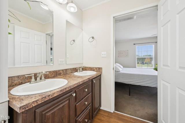 7228 Lowery Meadow Dr, Wendell, NC 27591 - photo 21