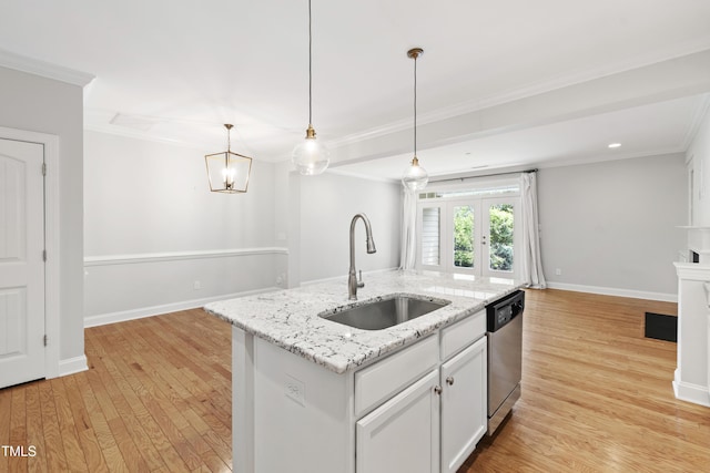 785 Fallon Grove Way, Raleigh, NC 27608 - photo 14