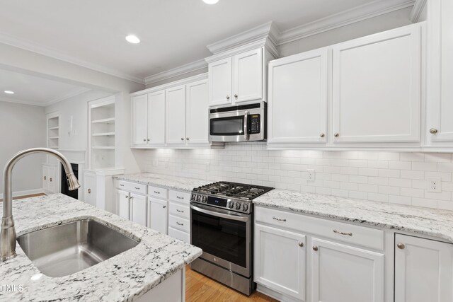 785 Fallon Grove Way, Raleigh, NC 27608 - photo 15