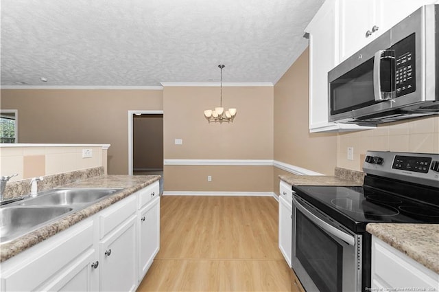 1320-112 Kershaw Loop, Fayetteville, NC 28314 - photo 9