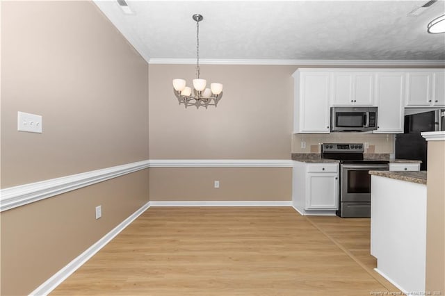 1320-112 Kershaw Loop, Fayetteville, NC 28314 - photo 29