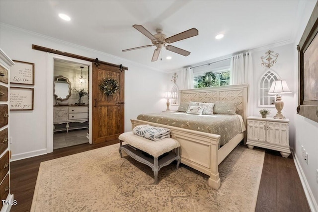 213 Oakcrest Dr, Wake Forest, NC 27587 - photo 15