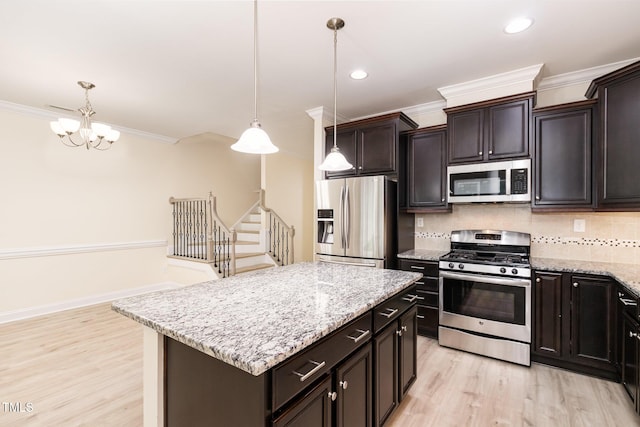 417 Christian Creek Pl, Cary, NC 27519 - photo 7