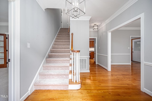 5611 Red Coach Rd, Durham, NC 27712 - photo 5