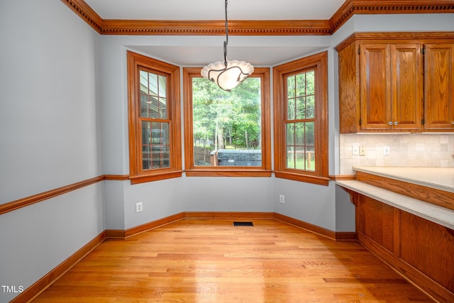 5611 Red Coach Rd, Durham, NC 27712 - photo 12