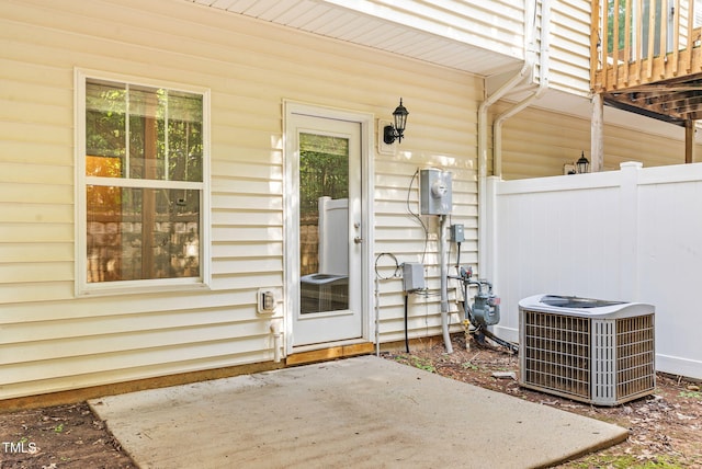8032 Sycamore Hill Ln, Raleigh, NC 27612 - photo 14