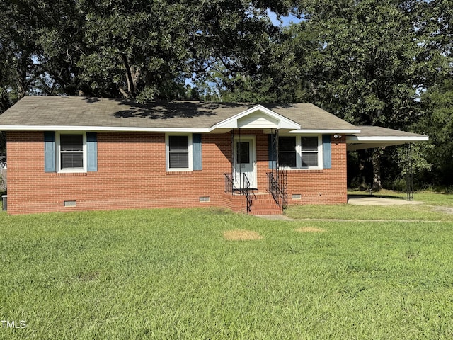35 Wilson S Mills Rd, Smithfield, NC 27577 - photo 1