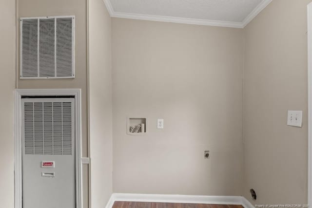 88 Buckhorn Lakes Rd, Spring Lake, NC 28390 - photo 19