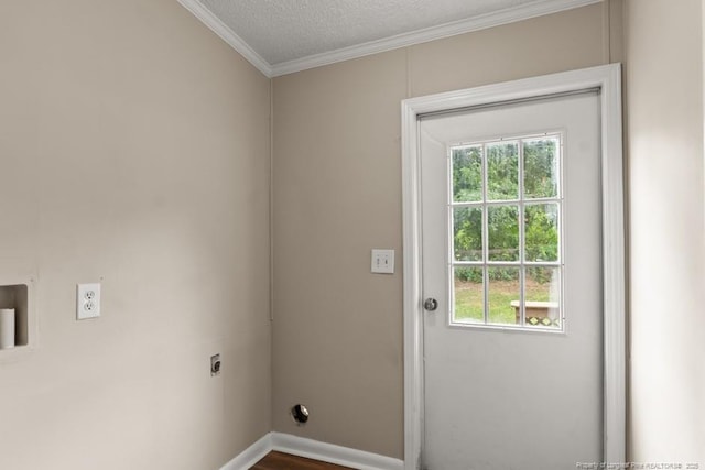 88 Buckhorn Lakes Rd, Spring Lake, NC 28390 - photo 21