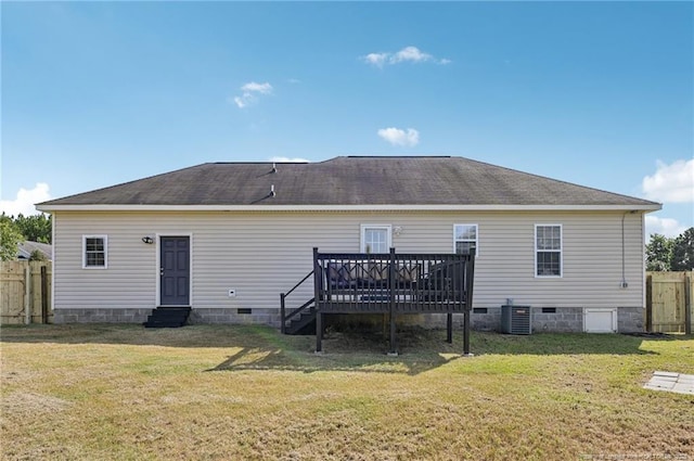 95 Jumpmaster Dr, Broadway, NC 27505 - photo 29