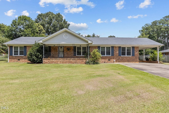 4807 Greenbrier Rd, Raleigh, NC 27603 - photo 1