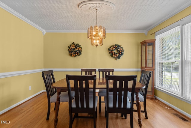 4807 Greenbrier Rd, Raleigh, NC 27603 - photo 14