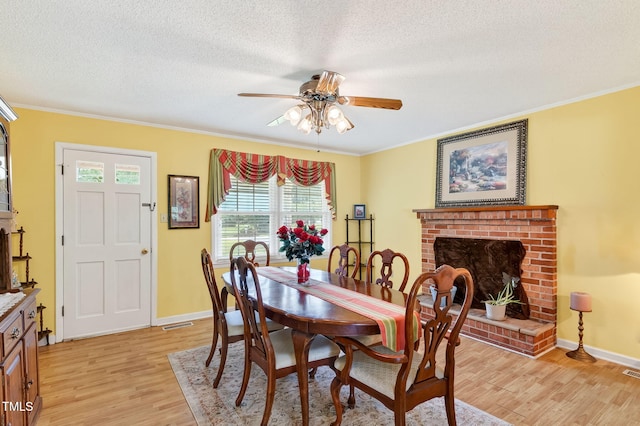 788 Gor-An Farm Rd, Selma, NC 27576 - photo 11