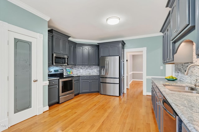 207 Sevendales Dr, Goldsboro, NC 27534 - photo 8