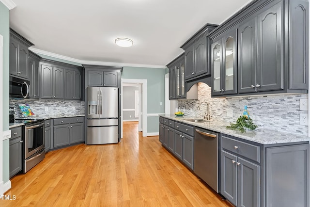 207 Sevendales Dr, Goldsboro, NC 27534 - photo 10