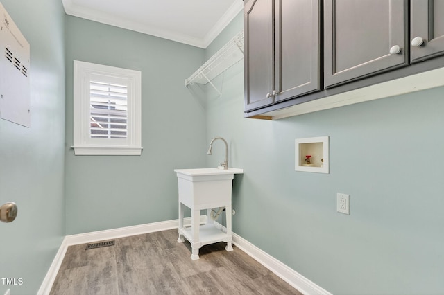 207 Sevendales Dr, Goldsboro, NC 27534 - photo 28