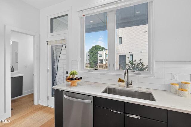 506 N Roxboro St, Durham, NC 27701 - photo 21