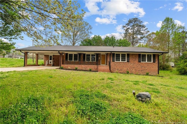 420 Fields Dr, Sanford, NC 27330 - photo 1
