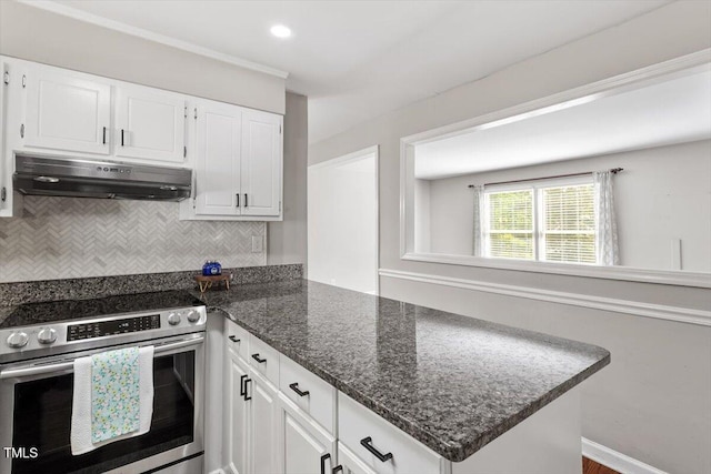 6104 Ballou Ct, Raleigh, NC 27609 - photo 10