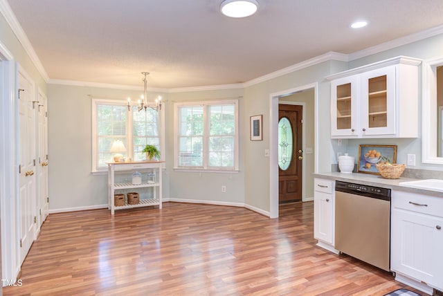 617 Moon Shadow Ct, Fuquay Varina, NC 27526 - photo 16