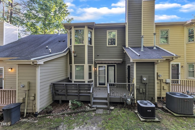 1210 Shadowbark Ct, Raleigh, NC 27603 - photo 31