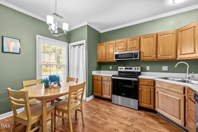 100 Granby Ct, Cary, NC 27511 - photo 3