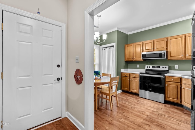 100 Granby Ct, Cary, NC 27511 - photo 7
