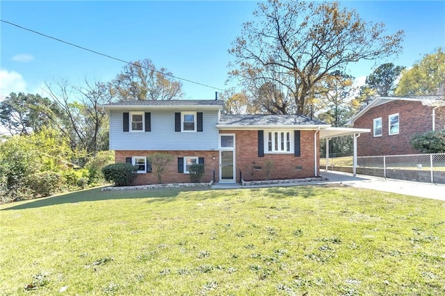 1001 Chesterfield Dr, Fayetteville, NC 28305 - photo 1