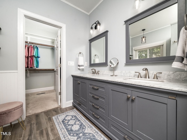 908 Walkertown Dr, Raleigh, NC 27614 - photo 13