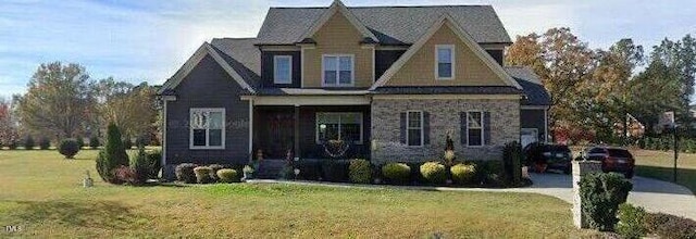 1612 Font Hills Ln, Knightdale, NC 27545 - photo 1