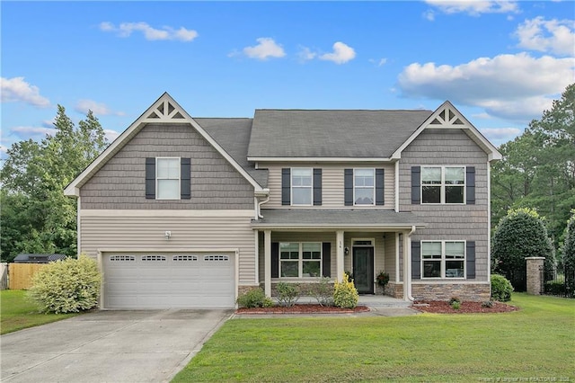 14 Kenlan Rd, Linden, NC 28356 - photo 1