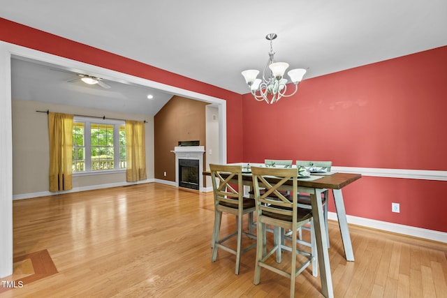 96 Red Berry Holly Ln, Hurdle Mills, NC 27541 - photo 7
