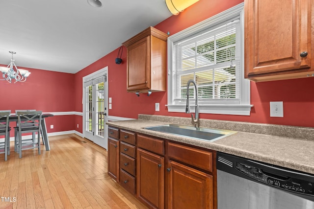 96 Red Berry Holly Ln, Hurdle Mills, NC 27541 - photo 12