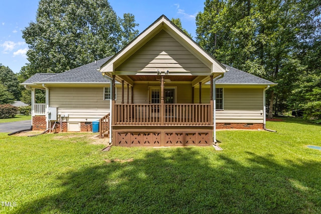 96 Red Berry Holly Ln, Hurdle Mills, NC 27541 - photo 32