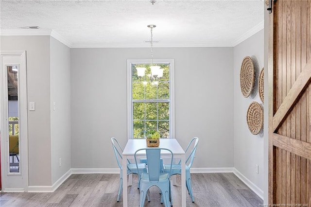 333 Bubble Creek Ct Unit 5, Fayetteville, NC 28311 - photo 11