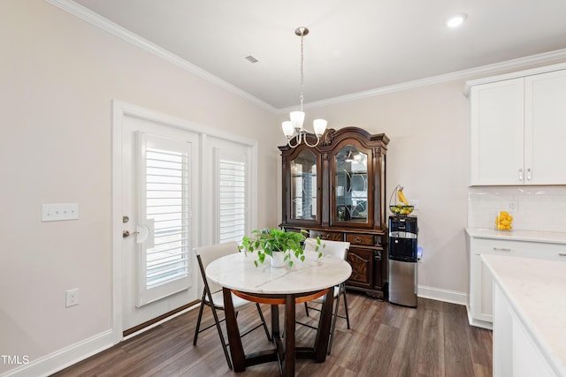 722 Toulouse Ct, Cary, NC 27519 - photo 14