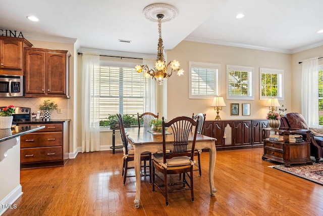 79 Heatherwood Dr, Chapel Hill, NC 27516 - photo 10